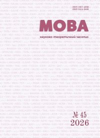 Mova titul