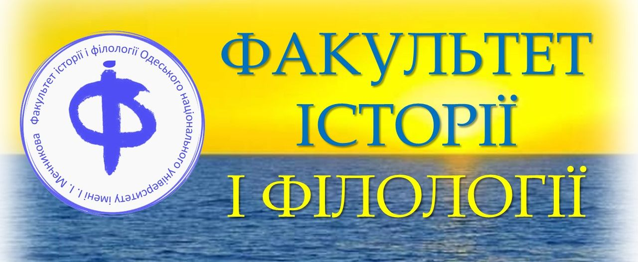 Logo 26 3
